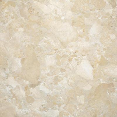 Obrazek dla: Gres LEVANTE CREAM 120x120