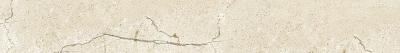 Obrazek dla: Cokół CLASSIC MARBLES RODAPIE CREMA MARFIL 8x60