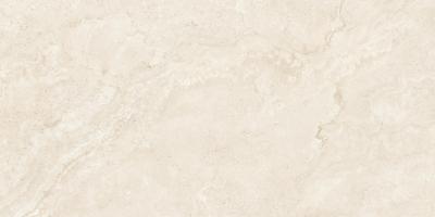 Obrazek dla: PREMIERA PRODUKTU  Sprzedaż wkrótce  Gres KAMARI STONE BEIGE LAPATTO 60x120