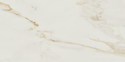 Obrazek dla: Gres SUPREME MARBLE STRU ANTISLIP 60x120