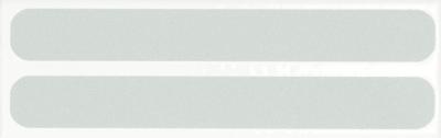 Obrazek dla: Gres BAUH ROHE FULL PEARL 5x15